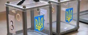 Местные выборы 2020 по-новому: как и когда запорожцы смогут выбрать новую власть