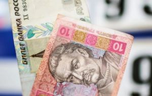 Украина обошла Россию по размеру минимальной зарплаты