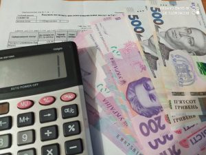 В 2020 году для всех урежут субсидии: сколько будут начислять
