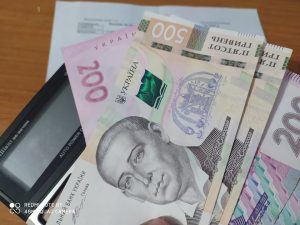 В Запорожской области население снизило оплату за услуги ЖКХ до 43%