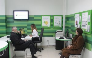 Приватбанк запустил новый сервис: что известно и как работает