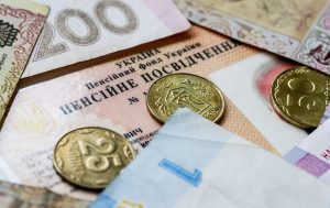 «Вторая пенсия»: как предлагают украинцам копить на старость
