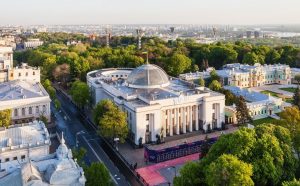 Бюджет, налоги, дороги, неприкосновенность: что изменилось в Украине с 1 января