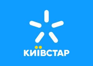 Киевстар возмутил новыми тарифами: бюджетная абонплата отменяется