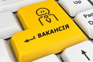 8 причин, чому безробітним варто звернутися до служби зайнятості