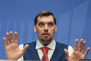 Монтаж и происки врагов: Порошенко и Арахамия заступились за Гончарука