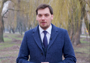 “Против команды Президента работают много людей” – Гончарук о скандале с оливье (ВИДЕО)