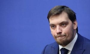Гончарук написал заявление об отставке (ОБНОВЛЕНО)