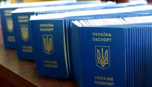 Украинцы смогут отказываться от отчества или называться по маме: подробности