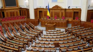 Верховная Рада проголосовала за сокращение численности нардепов: подробности