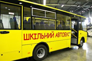 Для Запорожской области хотят закупить школьные автобусы за 53 миллиона