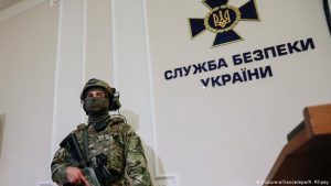 В Запорожье СБУ пришла с  обысками в департамент ЖКХ (ФОТО)