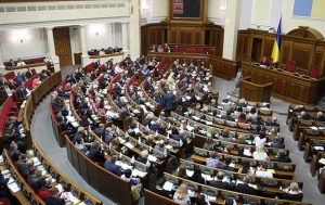 В Раде закупили 528 новых планшетов: сколько стоят в минимальных пенсиях