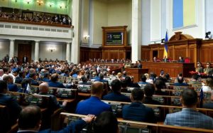 Рынок земли: стала известна дата голосования