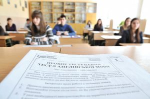 Вниманию украинцев: мошенники пытаются нажиться на ВНО-2020