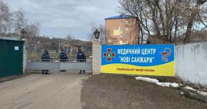 Душ бьет током, а двери не закрываются: куда эвакуировали украинцев из Китая (ВИДЕО)