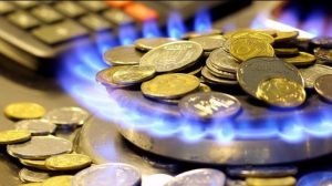 Украинцы могут покупать газ по новым правилам: как сэкономить