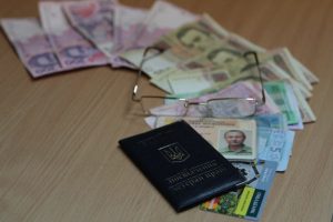 Индексация пенсий и надбавки: что изменится в феврале для украинцев