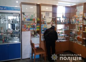 В Запорожье полиция вскрыла факт незаконной продажи наркотических препаратов через аптеку (ФОТО)