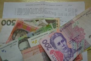 В ПФУ сделали важное заявление для получателей субсидий