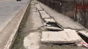 В Запорожье за 3,5 миллиона отремонтируют развалившийся мост