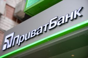 Приватбанк ввел дополнительную комиссию на платежи: кого коснется