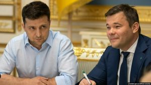 Зеленский уволил Богдана и назначил на его место своего помощника