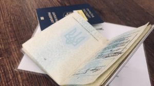 В Украине хотят отменить прописку