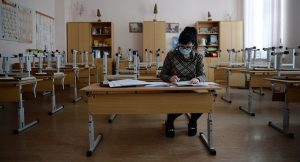 Сколько заплатят запорожским учителям во время карантина