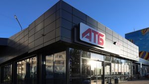 АТБ вводит ограничение на продажу товаров: подробности