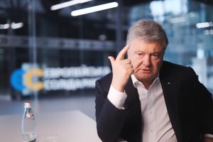 Порошенко покинул Украину и не явится на важный допрос в ГБР