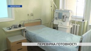 Коронавирус настоящий, а больничная палата нет: как в Запорожье готовятся к COVID-19 (ФОТО)