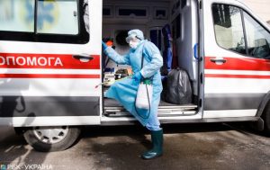 В Запорожье госпитализировали еще одного человека с подозрением на коронавирус