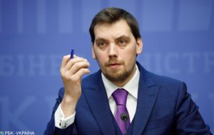ВР поддержала отставку Гончарука