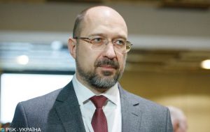 Рада проголосовала за нового премьер-министра Украины и состав Кабмина (ОБНОВЛЕНО)