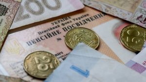 Дополнительная 1000 гривен пенсионерам: кому ждать прибавку