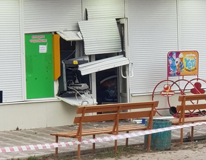 В Запорожской области ночью взорвали банкомат (ФОТО)