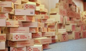 “Новая почта” вводит важные нововведения (ИНФОГРАФИКА)