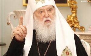 Глава УПЦ обвинил однополые браки в пандемии коронавируса (ВИДЕО)