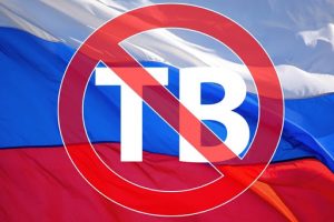 В Украине окончательно запретили еще один российский телеканал