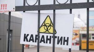 Адаптивный карантин с 22 мая (ИНФОГРАФИКА)