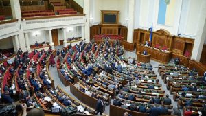ВР утвердила изменения в бюджет-2020: будем жить в долг от МВФ