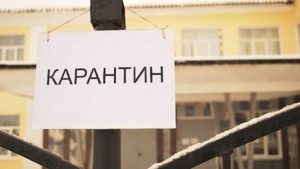 Отпуска медиков за свой счет в запорожских больницах: причины
