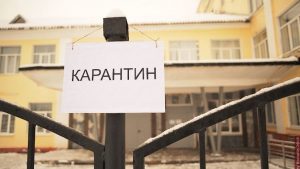 В Минобразования сделали прогноз по дате начала учебного года в вузах: что известно