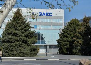 Какие меры приняли на Запорожской АЭС, где выявлены случаи COVID-19