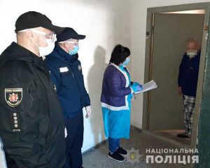 В Запорожской области полиция приходит домой к тем, кто вернулся из-за границы (ФОТО)