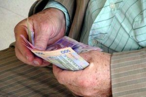 В Кабмине утвердили индексацию пенсий: суммы выплат и даты