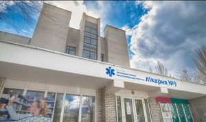УК “Мрія” предоставила помощь отделению реанимации 9-й горбольницы (ФОТО)