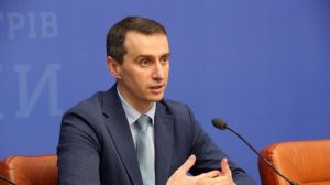Украинской вакцины против COVID-19 не будет, – главный санврач