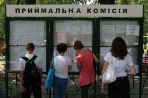 Из-за карантина изменили правила подачи документов в вузы: подробности
